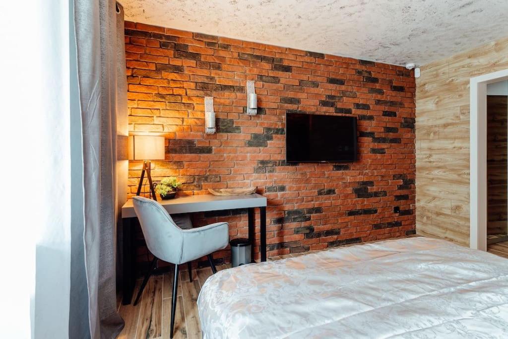 Paradise Wellness Residence Terchová Εξωτερικό φωτογραφία